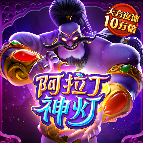 贝博app体彩开户