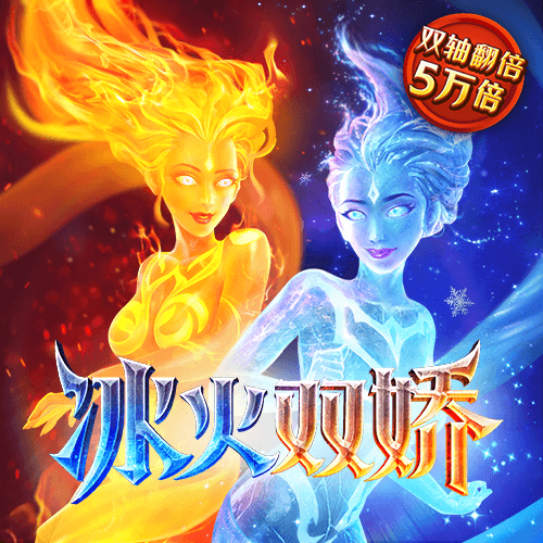 云顶彩票手机版登录截图2