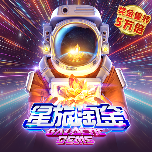 郑韦亚