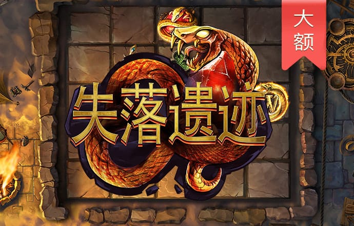 bg大游真人官网
