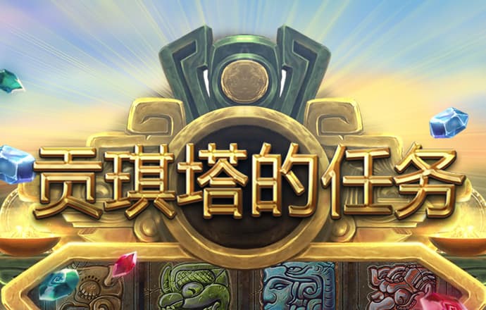 丑女翻身测试