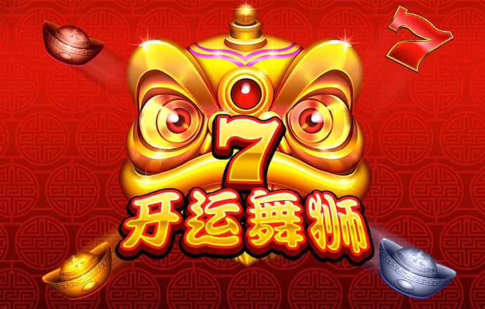 邓枫善